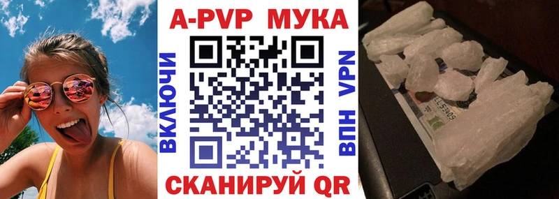 Как найти наркотики Унеча Каннабис  КОКАИН  Гашиш 