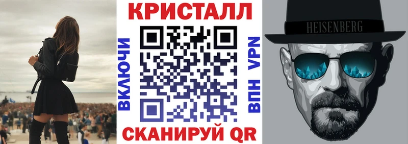АМФЕТАМИН Premium  где купить наркоту  Унеча 