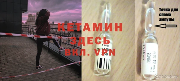 мефедрон мука Пересвет