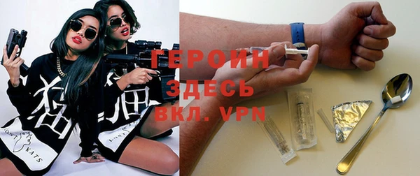 дурь Переславль-Залесский