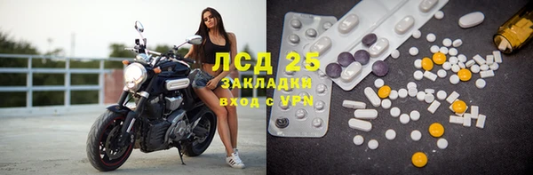 таблы Себеж