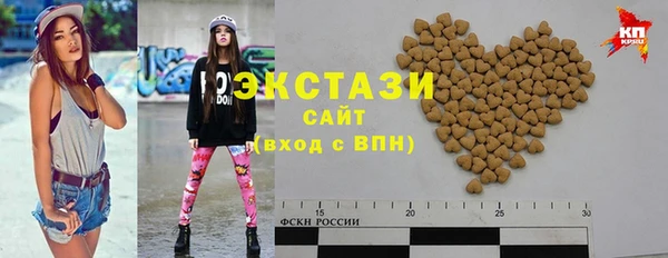 мефедрон мука Пересвет