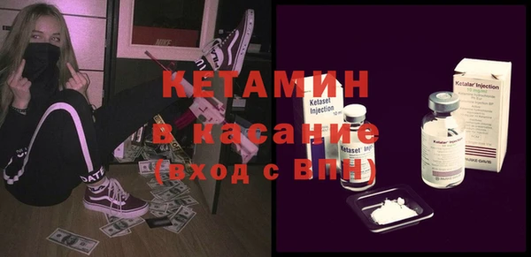 дурь Переславль-Залесский