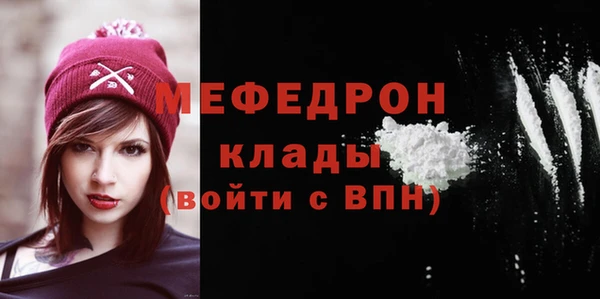 дурь Переславль-Залесский