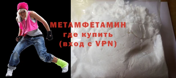 jwh Северо-Курильск