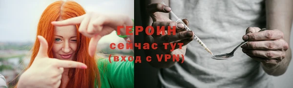мефедрон мука Пересвет