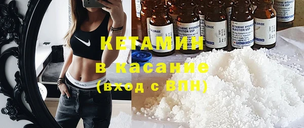 jwh Северо-Курильск