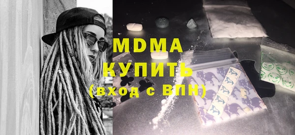 дурь Переславль-Залесский