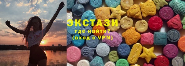 дурь Переславль-Залесский