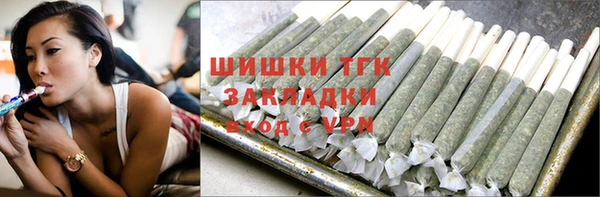 дурь Переславль-Залесский