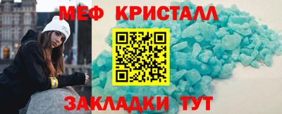 МДПВ Камышлов