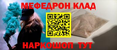 гидропоника Канаш