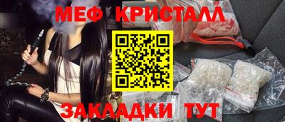 МДПВ Камышлов