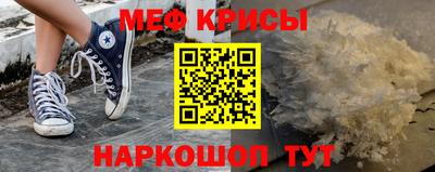 гидропоника Канаш
