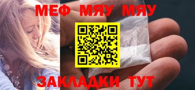 МДПВ Камышлов