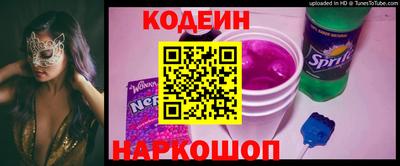 гидропоника Канаш