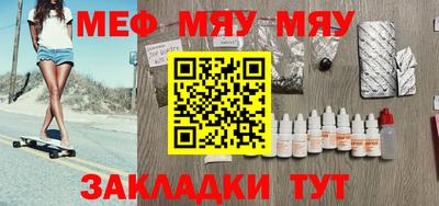 МДПВ Камышлов