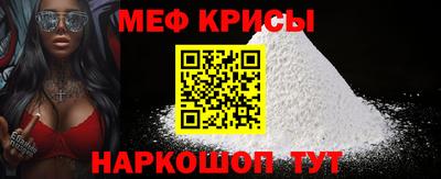 гидропоника Канаш