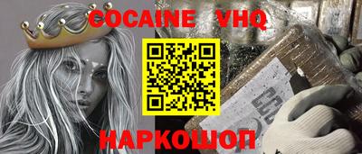 гидропоника Канаш