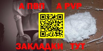 МДПВ Камышлов