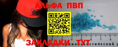 МДПВ Камышлов