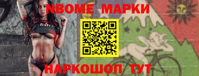 МДПВ Камышлов