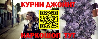 гидропоника Канаш