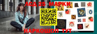 МДПВ Камышлов