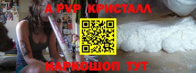 МДПВ Камышлов