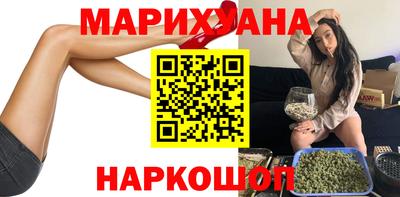кристаллы Кандалакша