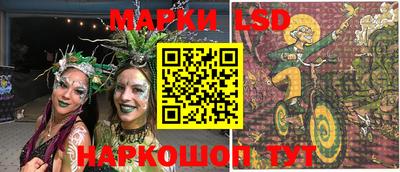 кристаллы Кандалакша