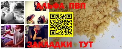 гидропоника Канаш