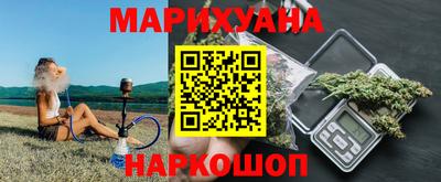 гидропоника Канаш