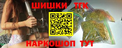 гидропоника Канаш
