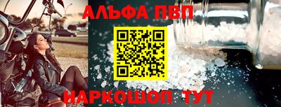 хмурый Азнакаево