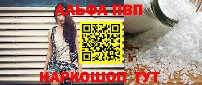 гидропоника Канаш