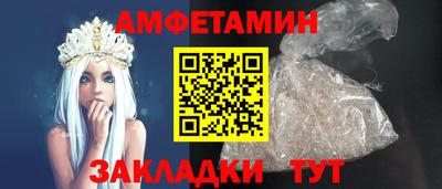 гидропоника Канаш