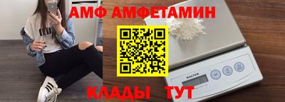 МДПВ Камышлов