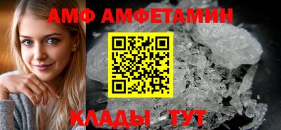 гидропоника Канаш