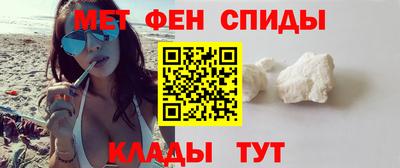 кристаллы Кандалакша