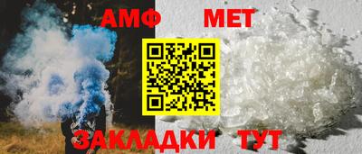 кристаллы Кандалакша
