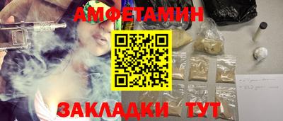 МДПВ Камышлов