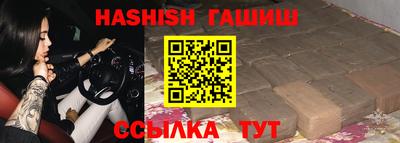 МДПВ Камышлов