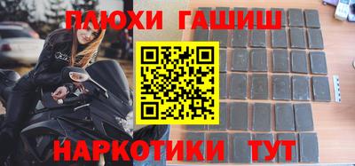 МДПВ Камышлов