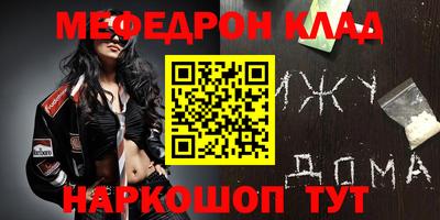 гидропоника Канаш