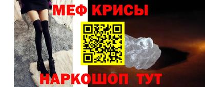МДПВ Камышлов