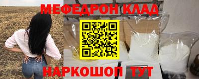 гидропоника Канаш