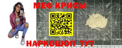 гидропоника Канаш