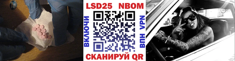 KRAKEN ТОР Унеча Лсд 25 экстази ecstasy