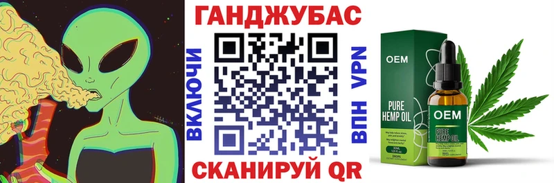 цены   Унеча  Шишки марихуана семена 